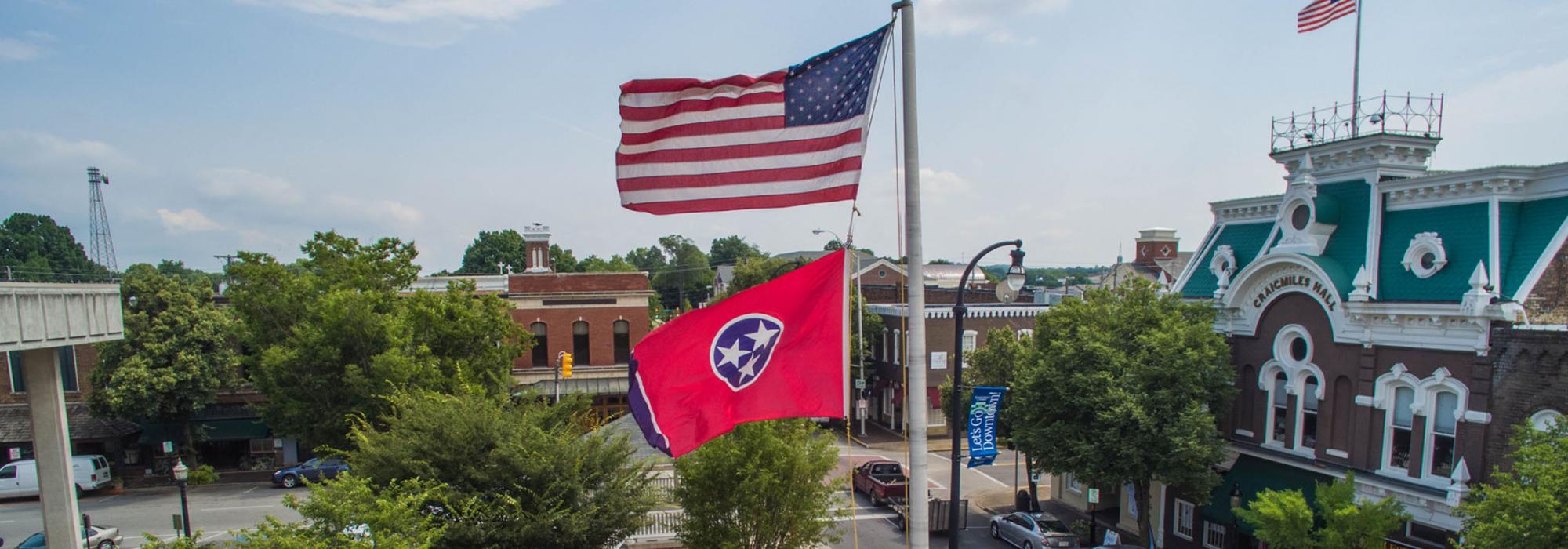 Photo of Downtown Cleveland, Tennessee
