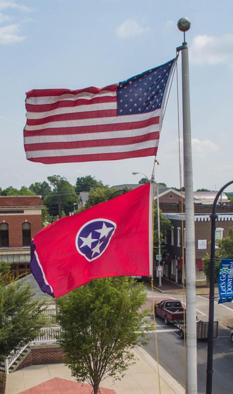 Photo of Downtown Cleveland, Tennessee